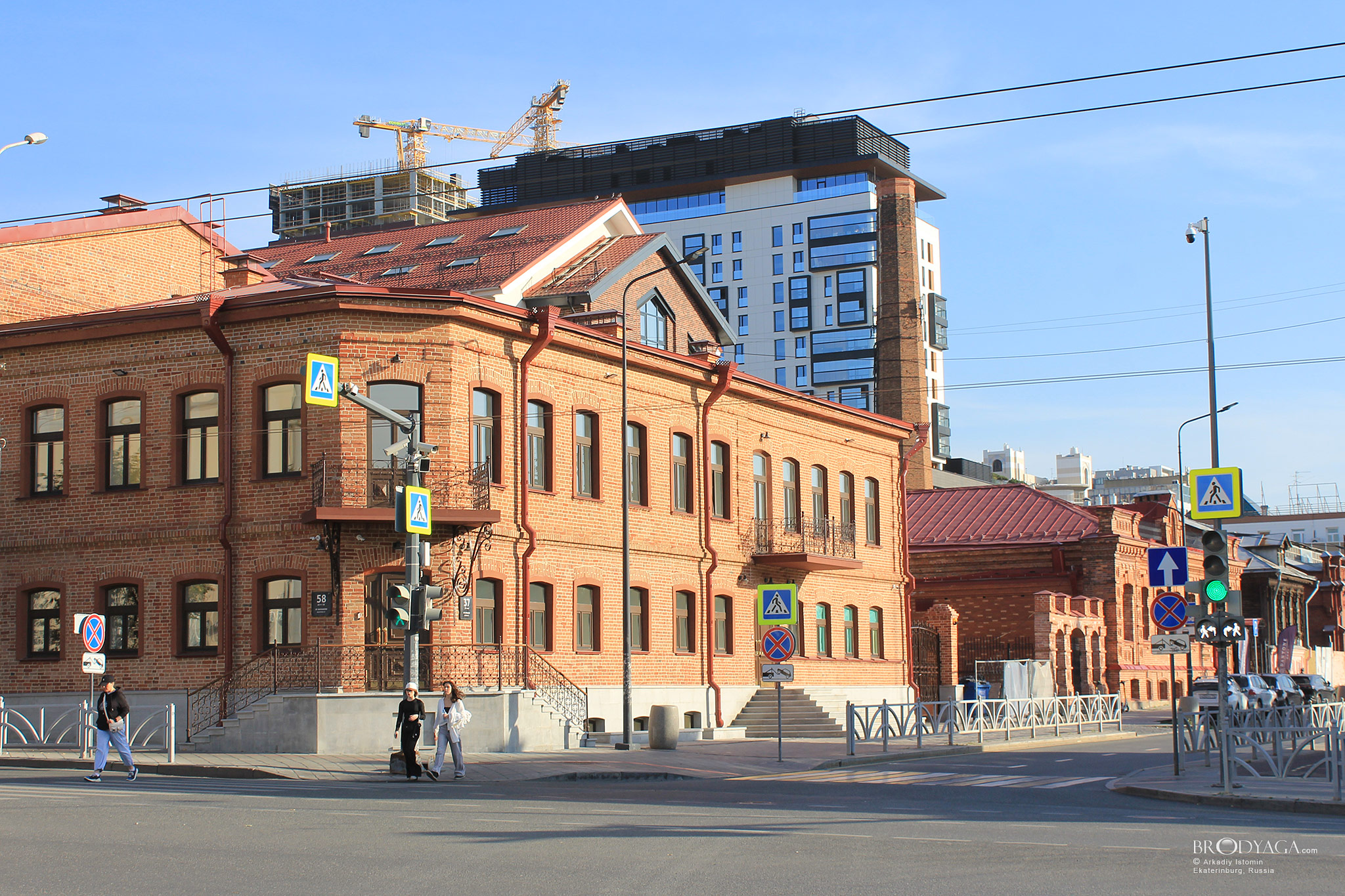 Малышева 58, Екатеринбург (Ekaterinburg)